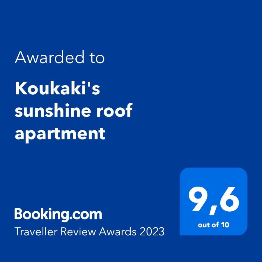 Koukakis Sunshine Roof Apartment Atene Esterno foto